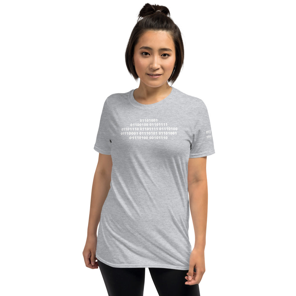 I do not quit - Binary (Short-Sleeve Unisex T-Shirt)